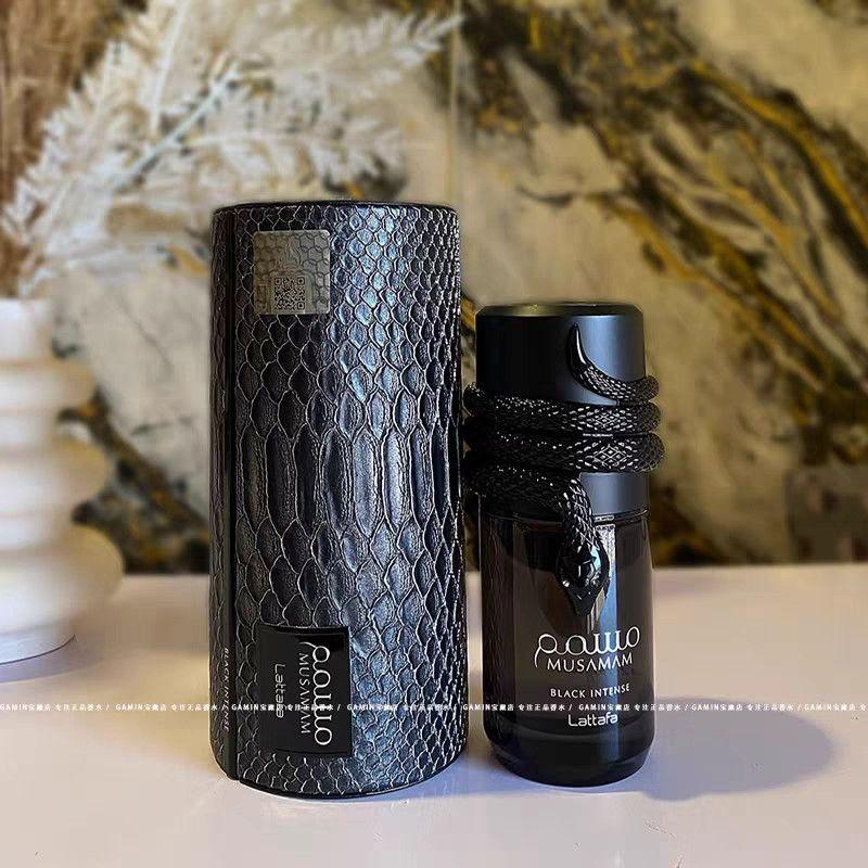 Lattafa - Mussamam black intense