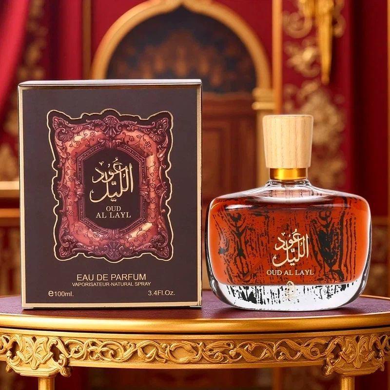 Lattafa - OUD AL LAYL